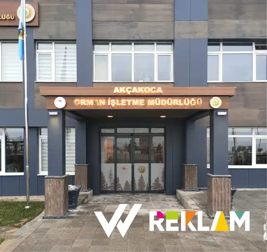 Akçakoca Orman İşletme tabelası